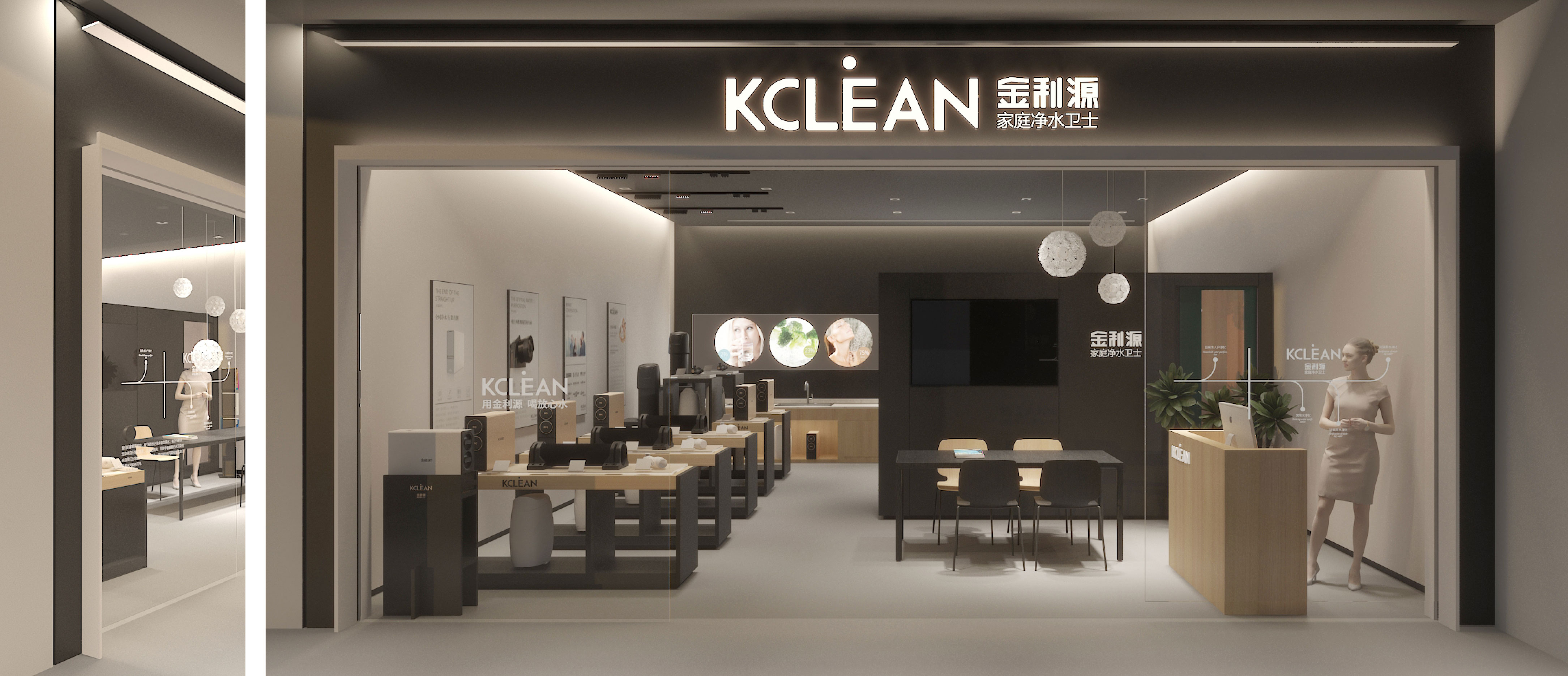 金利源，金利源凈水器，凈水器品牌，家用凈水器品牌，凈水器十大品牌，凈水器代理，凈水器加盟，凈水器廠家，凈水機(jī)，家用凈水器